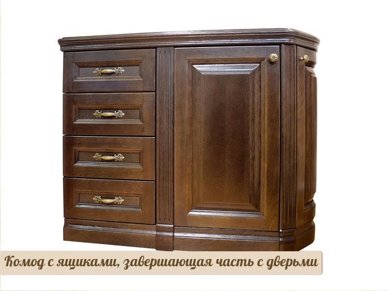 Комод 163