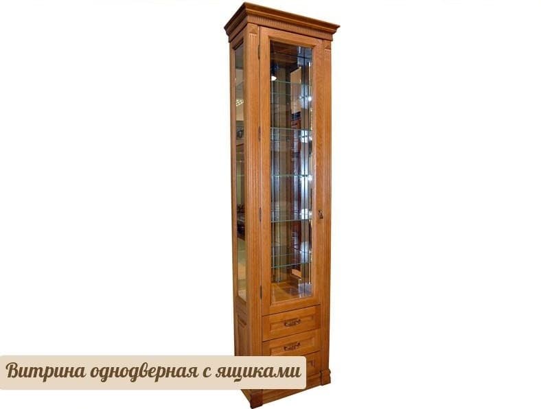 Витрина 62