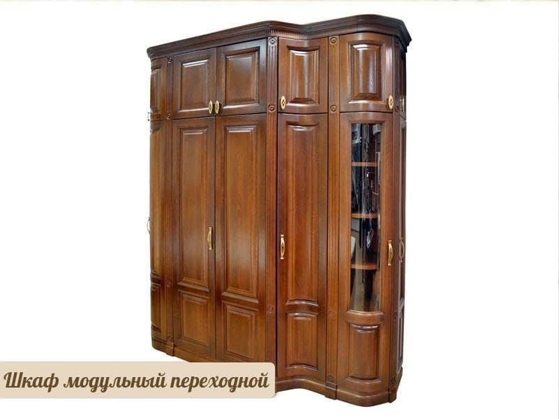 Жилая комната 125